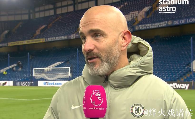 你认为本赛季有可能赢得英超冠军吗？马雷斯卡：