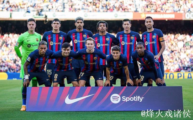 放松身心，胜奥萨苏纳后巴萨众将前往观看板式网球巡回赛